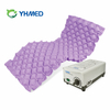 Matelas d'air à bulles alternatif médical gonflable YHMED avec pompe